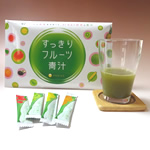 すっきりフルーツ青汁は酵素の入ったフルーツ青汁