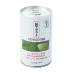 緑でサラナ(トクホ)がコレステロールを下げる!